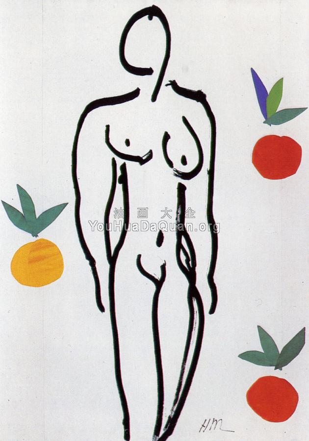 裸体女人与橘子 - 亨利·马蒂斯